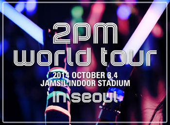 2pmworldtour2014a.jpg